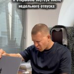 Pavel Kuryanov