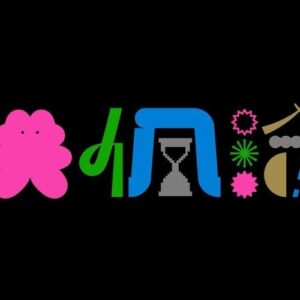 Pei-Yu Hung Instagram - ⏳2024 HPY new Logo⌛️
Created by @hatako (so much love for you!!!)

大港演出前夕，首度公開屬於我自己的標準字，未來會在各個地方看到這些閃亮的存在，很好奇你們從這個 LOGO 裡面看見什麼📝

-

洪佩瑜 feat. 葛西瓦｜18:10-18:50 @ 女神龍舞台

晚一點也會去助陣宜農的演出，感覺大家應該已經在會場玩瘋了吧，明天見😎

@megaportfest @kasiwa_k @enno_cheng
