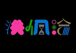 Pei-Yu Hung Instagram - ⏳2024 HPY new Logo⌛️
Created by @hatako (so much love for you!!!)

大港演出前夕，首度公開屬於我自己的標準字，未來會在各個地方看到這些閃亮的存在，很好奇你們從這個 LOGO 裡面看見什麼📝

-

洪佩瑜 feat. 葛西瓦｜18:10-18:50 @ 女神龍舞台

晚一點也會去助陣宜農的演出，感覺大家應該已經在會場玩瘋了吧，明天見😎

@megaportfest @kasiwa_k @enno_cheng