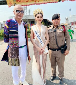 Pheeraya Phuangsombut Instagram - ขบวนแห่องค์สมมติเจ้าแม่กวนอิม งานเจ้าแม่ทิบทิม เจ้าพ่อเจ้าแม่ตาคลี ประจำปี 2567 เช้านี้ค่ะ 
.
Dress : @whitehousethailand @lengleader 
MUA : @google_makeup 
Hair : @nai_fong_beer 
.
@missgrand_phetchaburi