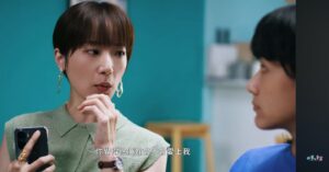 Phoebe Lin Instagram - 是我多慮了嗎
@kuanghanhsu 徐廣漢
講真的啦