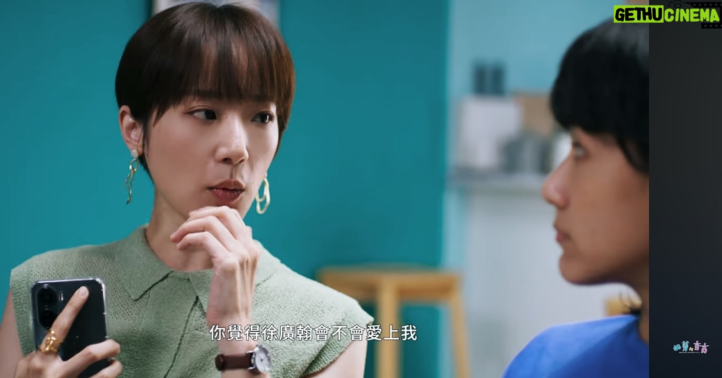 Phoebe Lin - 337 Likes - 是我多慮了嗎
@kuanghanhsu 徐廣漢
講真的啦