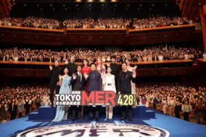 Phương Chị Instagram - 先日の
劇場版
『TOKYO MER〜走る緊急救命室〜』
完成披露試写会に御来場下さった皆様
ありがとうございました。
⁡
お客様と同じ時間を共有出来た事が何よりも嬉しく、幸せな時間でした。
まだ完成披露試写会なのに、公開初日みたいな感覚です。笑
⁡
4月16日(日)
TBS
『TOKYO MER〜隅田川ミッション〜』
⁡
4月28日(金)
劇場版
『TOKYO MER〜走る緊急救命室〜』
⁡
是非、お楽しみに(^^)
⁡
the other day
Movie version
"TOKYO MER ~Running Emergency Room~"
Everyone who came to the completion preview
thank you very much.
⁡
It was a happy and happy time to be able to share the same time with our customers.
⁡
Even though it's still a preview showing the completion, it feels like the first day of release. smile
⁡
April 16th (Sun)
TBS
"TOKYO MER ~ Sumidagawa Mission ~"
⁡
Friday, April 28th
Movie version
"TOKYO MER ~Running Emergency Room~"
⁡
Please look forward to it (^^)
⁡
ngày khác
phiên bản điện ảnh
"TOKYO MER ~Chạy phòng cấp cứu~"
Tất cả những người đã đến xem trước hoàn thành
Cảm ơn rất nhiều.
⁡
Đó là khoảng thời gian vui vẻ và hạnh phúc khi được cùng quý khách hàng chia sẻ.
⁡
Mặc dù nó vẫn là một bản xem trước cho thấy quá trình hoàn thành, nhưng nó giống như ngày đầu tiên phát hành. nụ cười
⁡
Ngày 16 tháng 4 (CN)
TBS
"TOKYO MER ~ Nhiệm vụ Sumidagawa ~"
⁡
thứ sáu, ngày 28 tháng 4
phiên bản điện ảnh
"TOKYO MER ~Chạy phòng cấp cứu~"
⁡
Mong các bạn đón xem (^^)

👠Christian Louboutin
💍STAR JEWELRY