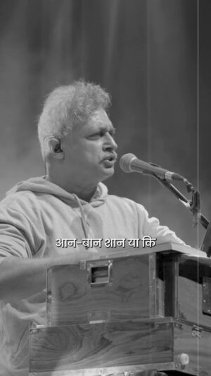 Piyush Mishra Instagram - Aa raha hai Ballimaaraan! ❤️

Dec 10 - Kolkata 
Dec 22 - Pune
Dec 23 - Mumbai 
Dec 24 - Delhi 
Dec 29 - Goa 

Get your tickets now! 
www.ballimaaraan.com - Link in the bio! 

Comment below where you want us to come in January! 

#PiyushMishra #Ballimaaraan #Concert #Live #Aarambh #CokeStudio