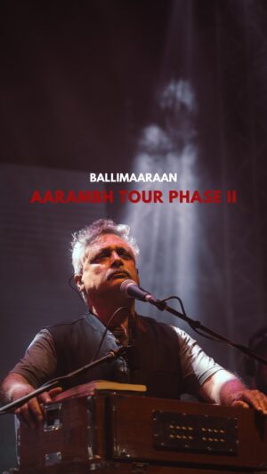 Piyush Mishra Instagram - Aarambh - Phase 2! Coming Soon! 🌹
आ रहा है बल्लीमारान। All India Tour!

@ballimaaraan @intamboo

#PiyushMishra #Ballimaaraan #Aarambh #Tour