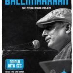 Piyush Mishra