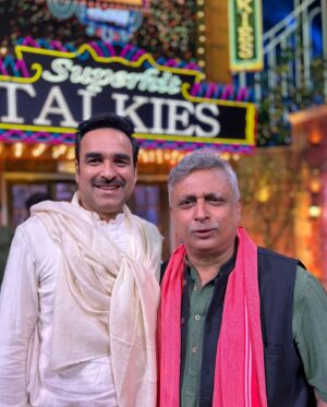 Piyush Mishra Instagram - Celebrating 10 years of Wasseypur with Kapil.

@kapilsharma @anuragkashyap10 @bajpayee.manoj @nawazuddin._siddiqui @vineet_ksofficial @snekhanwalkar @iamhumaq @vidushak @pankajtripathi @zeishanquadri @jameel.mumbai @theadityakumar @archanapuransingh @sumonachakravarti @kikusharda @jayvijaysachan @sonytvofficial 

#PiyushMishra #KapilSharma #Wasseypur