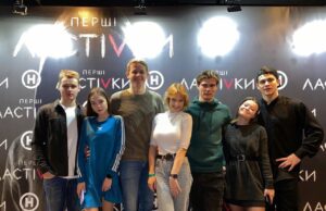 Polina Nosykhina Instagram - Первый сезон уже есть на YouTube,велкам ту зе клаб оф ластівки❤️