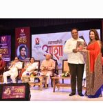 Poonam Dhillon