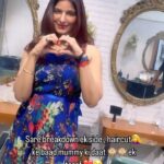 Poonam Dubey