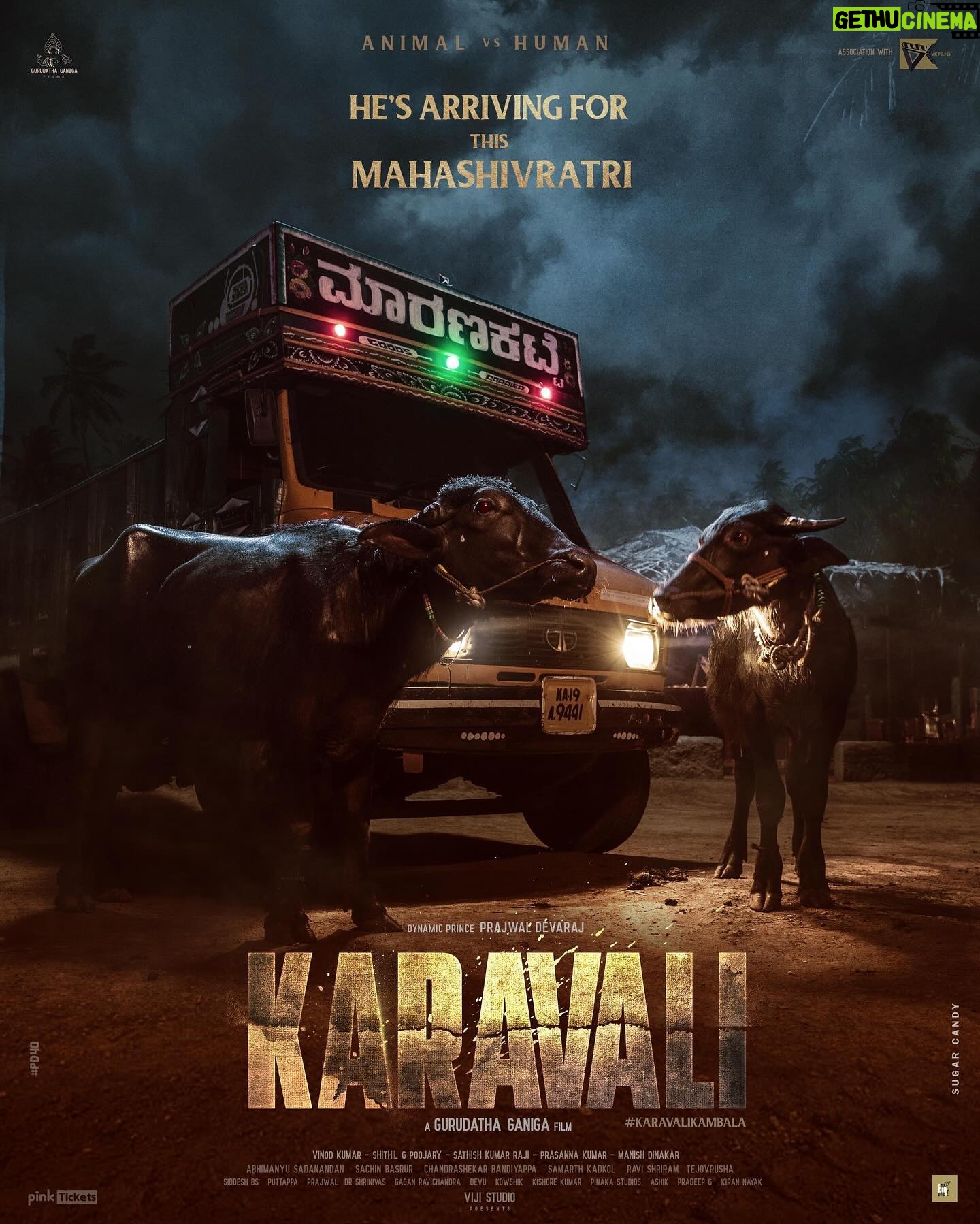 Prajwal Devaraj - 9.8K Likes - When the ray of hope is down, his arrival illuminates the town with an awe-inspiring radiance.
