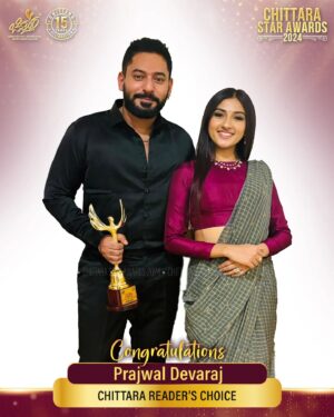 Prajwal Devaraj Instagram - 🎉🌟 Congratulations to @prajwaldevaraj for winning the Chittara Readers' Choice Award! 🏆 Your outstanding achievement and support from the readers are truly commendable. Here's to your continued success and the exciting journey ahead! 👏✨

 #ChittaraReadersChoice #AwardWinner #Congratulations #prajwaldevaraj
