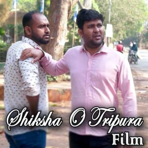 Pranab Kr Nath Instagram - Shiksha O Tripura Short Film 2022 has been nominated for some festivals and we are waiting for nomination papers for some festivals

Director: Biswajit Das
Cast List: Pranab Kr Nath, Satirtha Debnath, Sourajit Acharjee, Gopal Baishnab, Bikram Das, Kanika Chakraborty, Kundanika Chakraborty and Samir Debnath.
Production: Barsha Production (A film production house) 

#film #indianfilm #shortfilm #shortfilmfestival