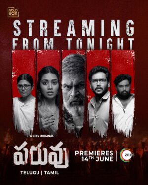 Praneeta Patnaik Instagram - A journey of caste, love and politics - #Paruvu STREAMING from TONIGHT

#ParuvuOnZee5 @goldboxent @sushmitakonidela @vish.laggishetty @potla.saranya @nagababuofficial @nivethapethuraj @nareshagastya @praneeta_patnaik @amitkumar_tiwari @pavansadineni @siddharth_vox @rajashekarvadlapati @nyshadam @lankasanthoshi @narni_srinivas @vidyasagarchinta @sunilkommisetty @actressbindu