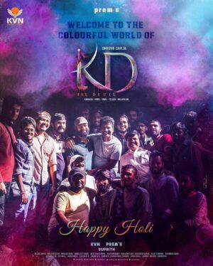 Prem Instagram - Wishing you all happy and colourful Holi and wishing all the incredible women a very happy international women’s day from our volcano @williamdaviddop  and all our back screen real heroes❤️ #KD #KDheros #happyholi #happywomensday @arjun_janya_musician @kvn.productions @dhruva_sarjaa @suprith.ts