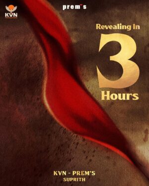 Prem Instagram - Get ready to witness the Enigmatic world..Stay tuned to @KvnProductions YouTube channel today.  @darshanthoogudeepashrinivas @kvn.productions  @SUPRITH_87  #prems #dboss #music