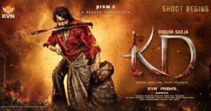 Prem Instagram - With lots of love, here is the Title Teaser of my next film starring @dhruva_sarjaa & produced by @KvnProductions. Presenting to you #KD - The Devil!

Shower us with love like you always do. Watch the #KDTitleTeaser & share it with everyone.
Link - https://youtu.be/dj7BEXmgwuM

@arjun_janya_musician @suprith.ts
#KDTitleTeaser #KVNProductions #Prems #DhruvaSarja #Arjunjanya #Sandalwood #KVN4
