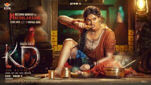 Prem Instagram - Wait is over!
The character that we were all waiting for is finally revealed @reeshma_nanaiah as #MacchLakshmi who will rock the battlefield as #KD’s Queen! 😍 #kDlady

Wish u Happy Birthday ma #Reeshma.

@kvn.productions @dhruva_sarjaa @duttsanjay @theshilpashetty @arjun_janya_musician @suprith.ts #KDTheDevil #DhruvaSarja #ReeshmaNanaiah #Prems #vravichandran