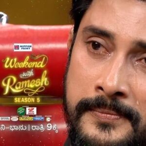 Prem Kumar Instagram - ಸ್ಯಾಂಡಲ್‌ವುಡ್‌ನ ಲವ್ಲೀ ಸ್ಟಾರ್, ನೆನಪಿರಲಿ ಪ್ರೇಮ್ ಈ ವೀಕೆಂಡ್‌ನ ಅತಿಥಿ! 
ವೀಕೆಂಡ್ ವಿತ್ ರಮೇಶ್-5 | ಶನಿ-ಭಾನು ರಾತ್ರಿ 9ಕ್ಕೆ.
ಸಂಪೂರ್ಣ ಸಂಚಿಕೆ ವೀಕ್ಷಿಸಲು Download ಮಾಡಿ Zee5:
https://zee5.onelink.me/RlQq/fkDownloadZEE5App
#WeekendWithRameshSeason5 #WeekendWithRamesh #WWR #WWR5 #RameshAravind #LovelyStarPrem #ZeeKannada #BayasidaBaagiluTegeyona