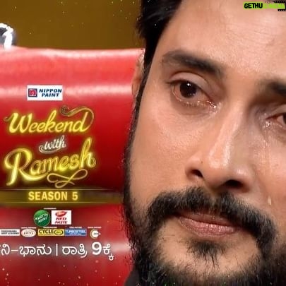 Prem Kumar - 110.5K Likes - ಸ್ಯಾಂಡಲ್ವುಡ್ನ ಲವ್ಲೀ ಸ್ಟಾರ್, ನೆನಪಿರಲಿ ಪ್ರೇಮ್ ಈ ವೀಕೆಂಡ್ನ ಅತಿಥಿ!
ವೀಕೆಂಡ್ ವಿತ್ ರಮೇಶ್-5 | ಶನಿ-ಭಾನು ರಾತ್ರಿ 9ಕ್ಕೆ.
ಸಂಪೂರ್ಣ ಸಂಚಿಕೆ ವೀಕ್ಷಿಸಲು Download ಮಾಡಿ Zee5:
https://zee5.onelink.me/RlQq/fkDownloadZEE5App
#WeekendWithRameshSeason5 #WeekendWithRamesh #WWR #WWR5 #RameshAravind #LovelyStarPrem #ZeeKannada #BayasidaBaagiluTegeyona