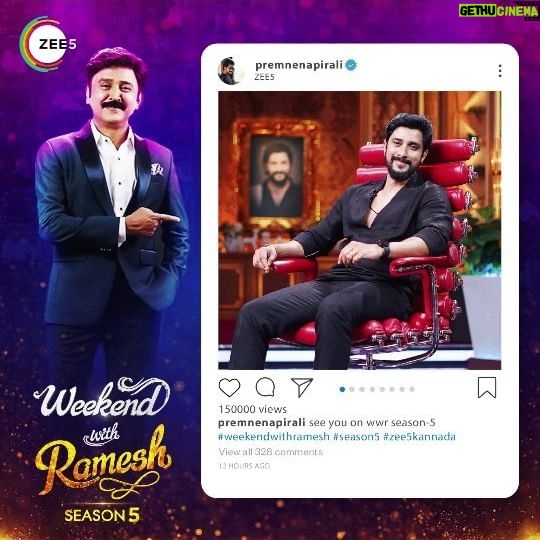 Prem Kumar - 9.7K Likes - ಈ ವಾರ ನಿಮ್ಮ ವೀಕೆಂಡ್ ಲವ್ಲಿ ಸ್ಟಾರ್ ಜೊತೆ ಜೊತೆಯಲಿ.
@premnenapirali
Weekend With Ramesh ನ ಎಲ್ಲಾ ಎಪಿಸೋಡ್ಸ್ ಗಳನ್ನ ಈಗಲೇ ನೋಡಿ #ZEE5 ನಲ್ಲಿ
https://zee5.onelink.me/RlQq/WWRseason5onZee5
#Prem #nenapiraliprem #entertainmentnotout #WWR #weekendwithrameshseason5 #weekendwithrameshseason5OnZEE5 #ZEE5Kannada