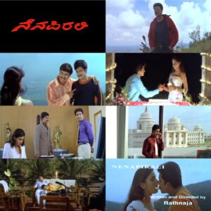 Prem Kumar Instagram - "ಇದು ಹೃದಯಗಳ ವಿಷಯ..."
18 YEARS FOR ನೆನಪಿರಲಿ.(02-12-2005)
Nenapirali is a movie that has given me immense love from the audience and will forever be a special one in my career. Thanks to everyone.
#staylovely#nenapirali