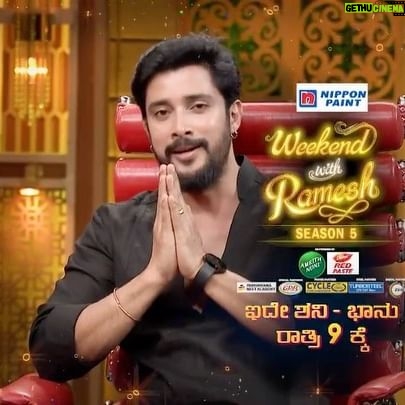 Prem Kumar - 33.5K Likes - ಸ್ಕೂಲ್ ದಿನಗಳ ತರಲೆ, ಆರ್ಕೆಸ್ಟ್ರಾ ತಂಡಗಳಲ್ಲಿ ಹಾಡಿದ ದಿನಗಳನ್ನು ಕಣ್ಮುಂದೆ ತಂದ ಪ್ರೇಮ್!
ವೀಕೆಂಡ್ ವಿತ್ ರಮೇಶ್-5 | ಶನಿ-ಭಾನು ರಾತ್ರಿ 9ಕ್ಕೆ.
ಸಂಪೂರ್ಣ ಸಂಚಿಕೆ ವೀಕ್ಷಿಸಲು Download ಮಾಡಿ Zee5:
https://zee5.onelink.me/RlQq/fkDownloadZEE5App
#WeekendWithRameshSeason5 #WeekendWithRamesh #WWR #WWR5 #RameshAravind #LovelyStarPrem #ZeeKannada #BayasidaBaagiluTegeyona