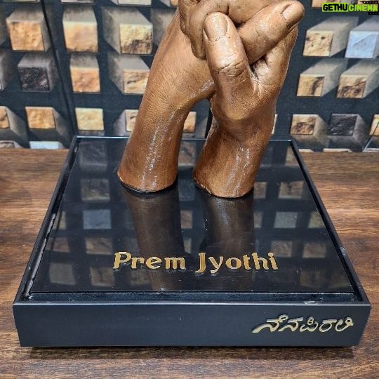 Prem Kumar - 16K Likes - ಸಂಬಂಜ ಅನ್ನೋದು ದೊಡ್ದು ಕನಾ😍
Family is everything❤️
ಎಲ್ಲರಿಗೂ ದಸರಾ ಹಾಗೂ ಆಯುಧ ಪೂಜೆಯ ಶುಭಾಶಯಗಳು💐
Thank You @creation.tanvi Ganga for such a Wonderful Memorable Gift🤝
Will Cherish this for lifetime 🤗
you was so patient & sweet, you did it the way exactly how we wanted😊