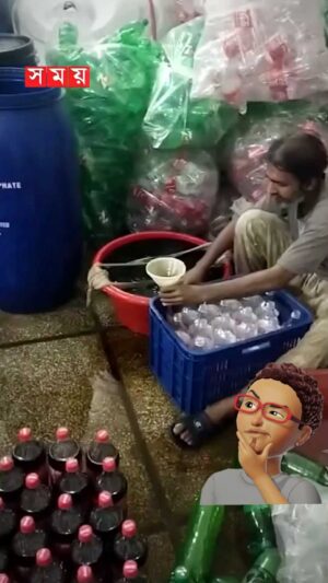 Prince Thompson Iyamu Instagram - SHOCKING. People may hear the word counterfeiting and think of one hustler on the street corner selling fake stuff. However, counterfeiting is a large-scale and serious crime that has direct negative consequences for consumers, companies, jobs, and society. 

So fellows, beware of fake drinks, it is very risky to your health and could have dangerous consequences. 

Fake or illegally produced drinks can lead to anything from nausea to blindness and even death. That’s because you have no way of knowing for certain how it’s made, stay blessed and stay safe.
📺: @omoyemeh_special 
This Page does not support violence 👊🏽 🔫
