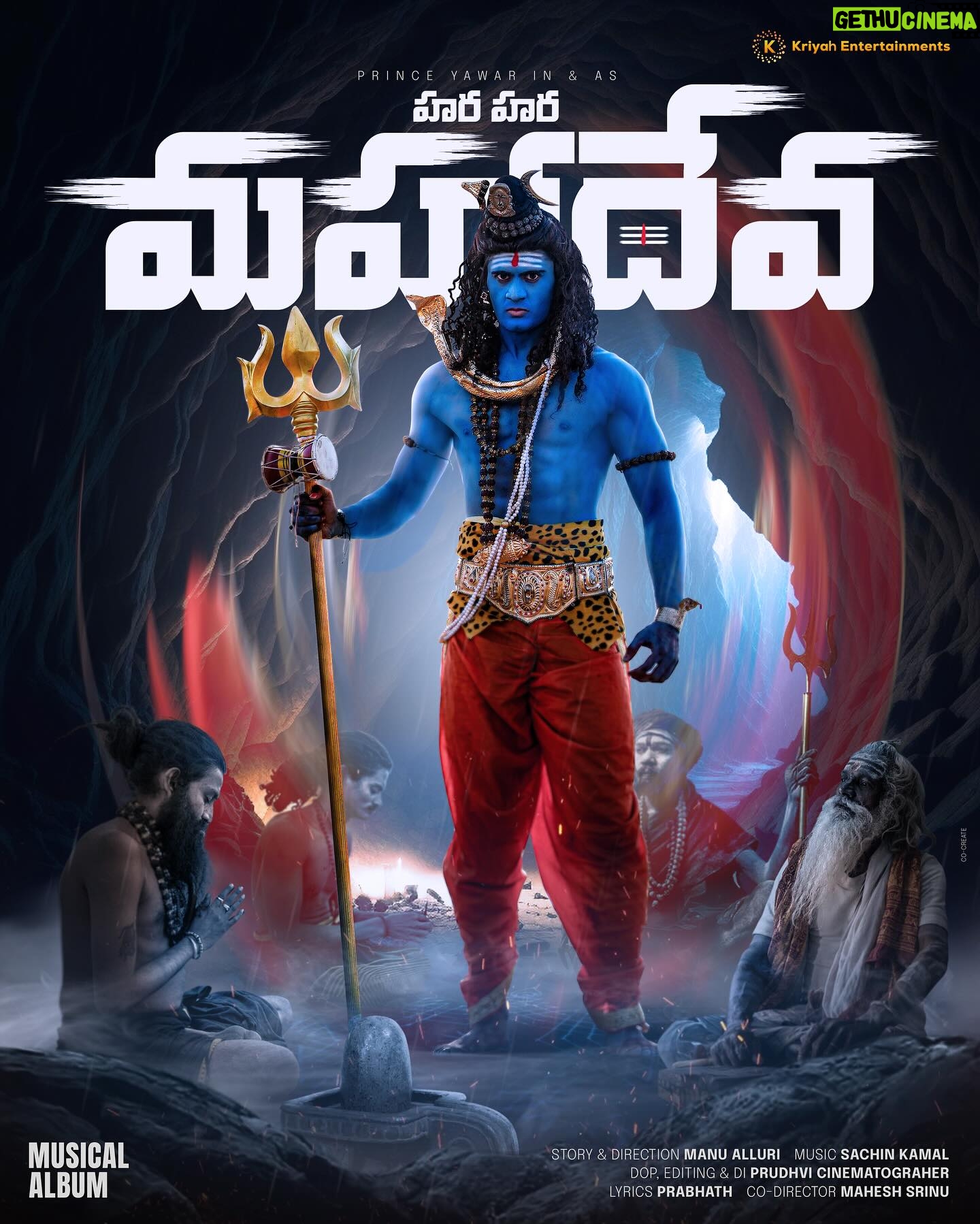 Prince Yawar - 28.5K Likes - Hello guys our next project (Hara Hara Mahadeva ) album song first look poster. We will launch in Telugu and Hindi
Each frame of this video paints a thousand prayers, Hara Hara Mahadeva celebrates the mystique of lord shiva.
This video a weaves the essence of lords trident into every note. The visuals evoke the reverence and awe.! May this song touch hearts and souls of everyone.
Casting : @princeyawar
Story and Direction : @allurimanu.01
Production : @kriyah.entertainments
Dop,editing and Di : @prudhvi_cinematographer
Music : @sachin_kamal_
Telugu singer : @maruthi_k_
Hindi singer : @ayush.nariyal
Lyrics : @prabhathlyricist
Makeup and hair : @sai_hairstylist
Costumes : Jany
Publicity designer : @durgasai_v
Co-Director : @maheshsrinu.08
#princeyawar #haraharamahadev #lordshiva