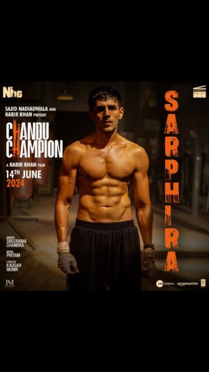Pritam Chakraborty Instagram - #Sarphira SONG OUT NOW 💪🏻 

#SajidNadiadwala 
@kabirkhankk 

@kartikaaryan @sreeramachandra5 @kausarmunir @sudeepchatterjee.isc @sumitaroraa @nadiadwalagrandson @kabirkhanfilms @wardakhannadiadwala @tseries.official @penmovies