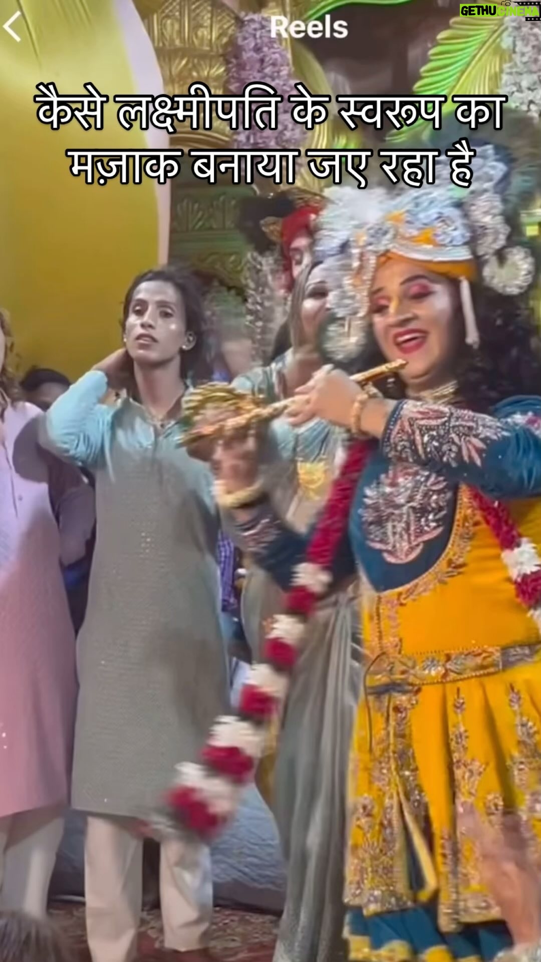 Priyanka Pandit - 6.8K Likes - क्या इतने बड़े हो गये ये कि लक्ष्मीपति एसे प्रदर्शित कर सके 😠क्या छवि बना दी संकीर्तन की 🥲🥺