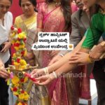 Priyanka Upendra