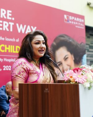 Priyanka Upendra Instagram - Such a pleasure to inaugurate the Women and Children’s Wing at Sparsh Hospital Rajarajeshwari Nagar, Bengaluru today. Congratulations to everyone that took part in today’s event- it was truly memorable and magical!  @sparshhospitals