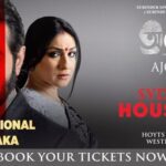 Prosenjit Chatterjee