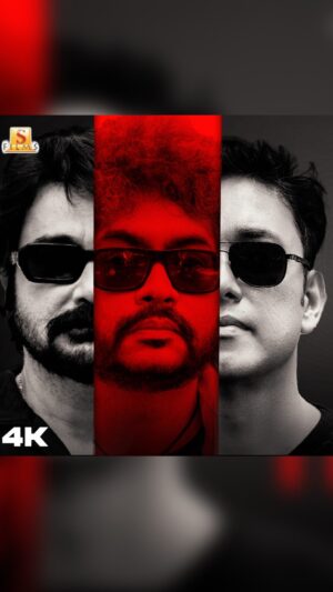 Prosenjit Chatterjee Instagram - রূপম আসছে! ল্যান্ডফল ২রা জুন সকালে।

#AjogyoAmi (Rock Version) will be released on 2nd June...Stay Tuned!
 
#Ajogyo a film by Kaushik Ganguly , releasing on the 7th of June.
To know more tap on the link in bio! 

Prosenjit Chatterjee | Rituparna Sengupta | Rupam Islam | Anupam Roy | Surinder Films | #TheScreenPlayers

#Ajogyo #ProsenjitRituparna50thFilm #PR50 #NewSong #UpComingFilm #NewBengaliFilm