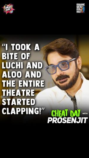 Prosenjit Chatterjee Instagram - Welcome to Cheat Day! 🍴 In this exciting new episode on Khaane Mein Kya Hai, we have the legendary and charismatic @prosenstar joining @beverlykimwhite! 🌟

Prosenjit Chatterjee, a name synonymous with Bengali cinema, made his acting debut as a child artist in “Chotto Jigyasa.” Since then, he has done 300-plus films. Known for his impeccable acting skills and versatility, Prosenjit has delivered memorable performances in films like “Chokher Bali,” “Autograph,” and “Mayurakshi.” His on-screen chemistry with Rituparna Sengupta has been iconic, with numerous hits to their credit, making them one of the most beloved pairs in Bengali cinema. Ajogya is his 50th film opposite @rituparnaspeaks as a co-star. 🎦

In this episode, we explore Prosenjit’s journey as an actor, his famous roles, and his dedication to his craft. Prosenjit is known for his disciplined lifestyle and prefers grilled food to stay fit. We shot this episode at @copperchimney_in in Juhu, where he indulged in some of their finest grilled delicacies. Copper Chimney is celebrated for its rich flavours and impeccable dishes, offering a perfect blend of traditional and contemporary Indian cuisine that Prosenjit truly enjoyed. 😋

Beyond his acting prowess, Prosenjit has a deep love for Durga Puja Bhog, a festive feast that brings back cherished memories of his childhood. He shares his experiences of fan interactions, the love he receives from his admirers, and his excitement for the upcoming Durga Puja celebrations. Prosenjit’s passion for his culture and connection with his fans make him a beloved figure in the film industry. ✨

Don’t miss this fun and flavorful episode of Cheat Day with Prosenjit Chatterjee! Tap the link in bio to watch the full episode! 🔗

Subscribe to Khaane Mein Kya Hai for more! 🌟

#prosenjitchatterjee #copperchimney #cheatday #prosenjit #prosenjit_chatterjee #prosenjitbumba #copperchimney #copperchimneyindia #cheatday #khaanemeinkyahai