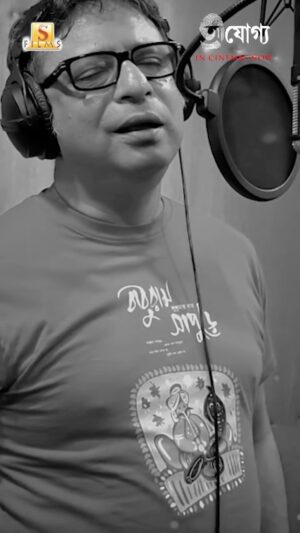 Prosenjit Chatterjee Instagram - আজও সব অমলিন...
শুনুন Rupankar Bagchi-এর কন্ঠে #TuiAmarHobiNa, watch the full video, link in bio! 

#Ajogyo a film by Kaushik Ganguly ,running successfully in theaters near you. 
Book your tickets now, link in bio! 

Prosenjit Chatterjee Rituparna Sengupta Silajit Ranajoy Bhattacharjee  Sudip Mukherjee Lily Chakraborty 

#Ajogyo #TuiAmarHobiNa #ProsenjitRituparna50thFilm #PR50 #InCinemasNow #NewBengaliFilm