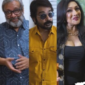 Prosenjit Chatterjee Instagram - প্রসেনজিৎ চট্টোপাধ্যায় এবং ঋতুপর্ণা সেনগুপ্ত জুটির ৫০তম ছবি, কৌশিক গাঙ্গুলির ‘অযোগ্য’ নিয়ে এক্সক্লুসিভ আড্ডা এবার গপ্পোমীরের ঠেক-এ। আসছে বুধবার ২৯শে মে ঠিক রাত ৯টায়।
.
.
#গপ্পোমীরেরঠেক #Chapter2 #mirafsarali #storytelling #story #bengali #Ajogyo #prasenjitchatterjee #RituparnaSengupta #KaushikGanguly