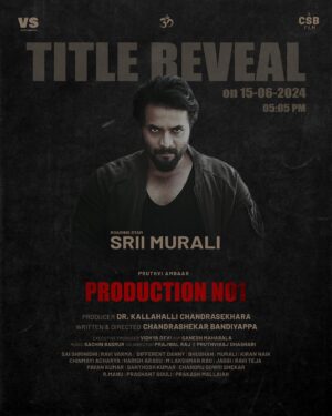 Pruthvi Ambaar Instagram - Very excited to let you know that the title of our movie directed by very talented @shekarbandiyappa and produced by #kalahallichandrashekar sir will be released by our very own Roaring star @sriimurali sir❤️ ,We thank you whole heartedly for supporting our team 
#sriimurali #rathavara #sandalwood #chandrashekarbandiyappa #pruthviambaar
