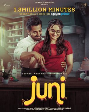 Pruthvi Ambaar Instagram - 1.3 million streams in 3 days on Amazon prime! Extremely thankful for everyone who's seen Juni and for all the people who are reaching out and sending lovely messages!! 🙏

@pruthvi_ambaar_official @rishikanaik11 @iamwhat_i_couldbe @sudharanigovardhan @vinayaprasad_official @nakulabhyankar @thinkshreyas @das.dop @nagbhushan_deshpandey @trishul_creations @12monthsfp
.
.
#juni #kannadamovie #newkannadamovie #romcom #movie #films #prime #Amazon #amazonprime #mentalhealthawareness #mentalhealth #nowstreaming #1.3million