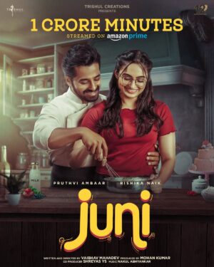 Pruthvi Ambaar Instagram - Greatful for the response Juni is getting on Amazon prime! Watch now if you've missed it!!
@pruthvi_ambaar_official @rishikanaik11 @iamwhat_i_couldbe @sudharanigovardhan @vinayaprasad_official @nakulabhyankar @thinkshreyas @das.dop @nagbhushan_deshpandey @trishul_creations @12monthsfp
.
.
#juni #kannadamovie #newkannadamovie #romcom #movie #films #prime #Amazon #amazonprime #mentalhealthawareness #mentalhealth