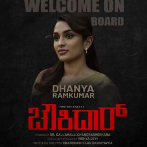 Pruthvi Ambaar Instagram - We are happy to welcome talented @dhanya_ramkumar on board to chowkidar 

#chowkidar #pruthviambaar #dhanyaramkumar #sandalwood