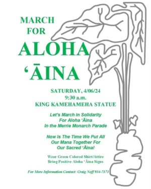 Pua Case Instagram - Aloha, these two opportunities for Mauna Kea have been going on for years during Merrie Monarch. Please come and be a part of it. It's more important than ever to be visible for the mauna and a great way to re connect to our collective commitment to the protection of Mauna Kea. Mahalo.