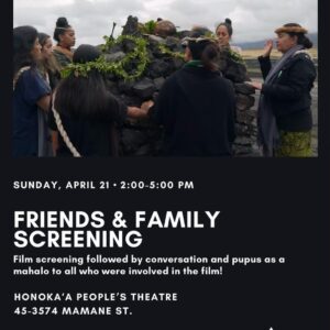 Pua Case Instagram - Aloha, Standing Above The Clouds feature film is making its world wide premiere in Toronto which is so very special, but know that the first showing was right here at Honoka'a Theatre for our families following  protocol and ceremony  at Mauna Kea and Manaua then a re-installment of the exhibit dedicated to the film and mana wahine of the movement at Makapala Retreat Center in Kohala. Film showings will be available in Hawai'i. Follow us here and at @standingabovetheclouds  and @peaceisloud for more information and updates. Repost from @peaceisloud
•
Congratulations to the entire @standingabovetheclouds team on their world premiere at @hotdocs_ today! We know the impact that this film will have has only just begun, and we're proud to be on this journey together. Find out more about the film and the impact campaign at the 🔗 link in our bio!
•
Credits: @jalena.kl (Director/Producer), @ambiespino (Producer), laulau_erin (Producer), @PuaCase (Protagonist/Co-producer), @ddiroy (Editor), @laritzalabouche (Composer), @micahmanaitai (Sound Designer), @multitudefilms (Executive Producers), @breaktide, @mkea.info