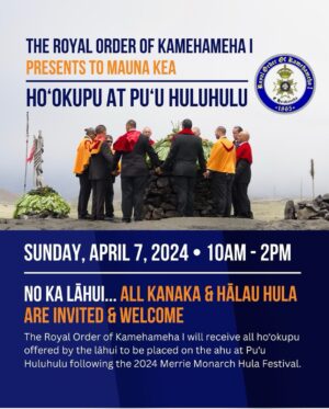 Pua Case Instagram - Aloha, these two opportunities for Mauna Kea have been going on for years during Merrie Monarch. Please come and be a part of it. It's more important than ever to be visible for the mauna and a great way to re connect to our collective commitment to the protection of Mauna Kea. Mahalo.