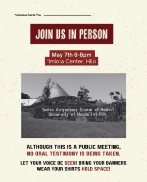 Pua Case Instagram - Kohala, Waimea, Hāmākua, please show up at the meeting if you can. Pōhakuloa, at the base of the mauna needs us all, the waters of Ka'ohe flow from the mountain under her lands, we hear and know well the sound of the bombing and the destruction and desecration to the heart lands of our people. It's hard to attend but let's do it for the 'Āina, for the mauna, for the wai and for each other. See you there. Aloha nui.
