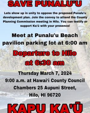 Pua Case Instagram - Aloha Everyone, We all know the effort and energy it takes to make a stand in our communities . This is happening in Ka'ű tomorrow.  sending Aloha from Waimea.