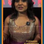 Punnagai Poo Gheetha