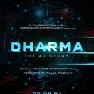 Pushkar Jog Instagram - AI च्या जाळ्यात गुरफटून गेलेल्या एका बापाची झटापट …
Dharma - The AI Story | २७ सप्टेंबरला प्रेक्षकांच्या भेटीला 

#Dharma #ByouProductions 
#releasedate  #StayTuned

Byou Productions Presents DHARMA - The AI Story 

Directed by: @jogpushkar 
Produced by: @tejalpimpley @byou_productions
Starring: Pushkar Surekha Jog, @deeptileleofficial @smita.gondkar 
Supporting Cast : gandharbabre @bhumiiii_pradhan @swarali.sonu @markfbarrett 
Writer: Pallavi Vaidya 
Dop: Jason Baxter (UK), Nikhil Ranade (UK), @yogeshkoli8
Art Director - @yogesh_ingale555
EP: @ravirajzingade
LP : @paragsankhe @imyogesh.k
Acting Supervisor : @namishchhapekar
Associate Director : @purvya1993
Production HOD : @bhavesha._
Music : Rohan Rohan
VFX : @shambhuheartist
Editor: @dahifale706
Motion picture: @aniket_d_mahadik @aniketdmahadik_motion
Poster : @dedhiabrijesh
Costume Designer: @ankitadeshmukh_prasad
Makeup & Hair :@bharatimillie?
Clothing Brand : @official_dadfashionstudio @abito_clothing
PR:  @amrutamane48 (Avadumber Entertainments)
Digital Marketing: @ashmikitilekar (@teamsocialtime)